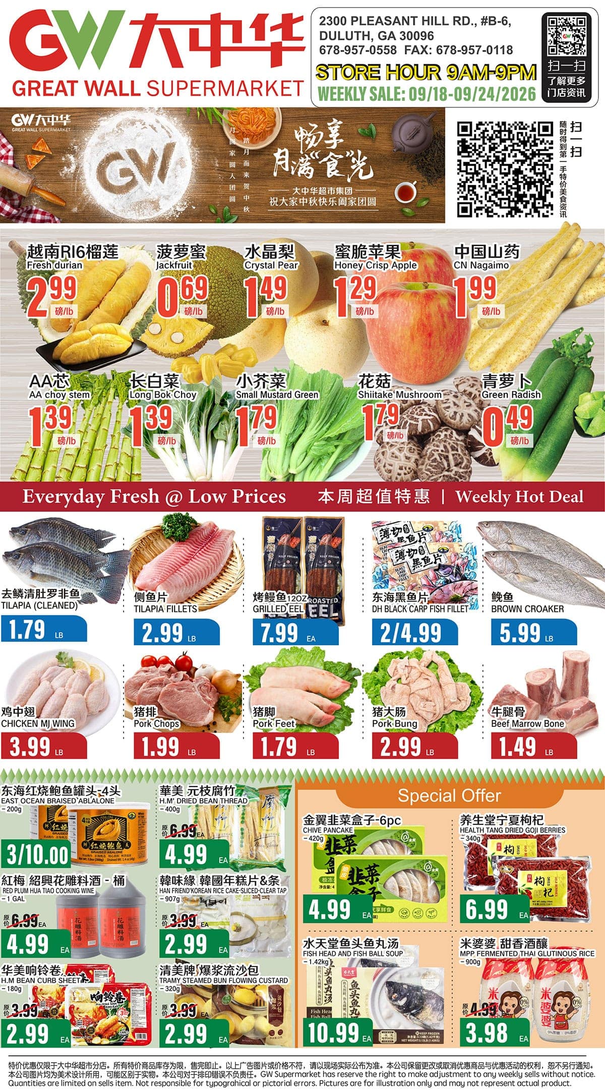 GW Supermarket weekly flyer