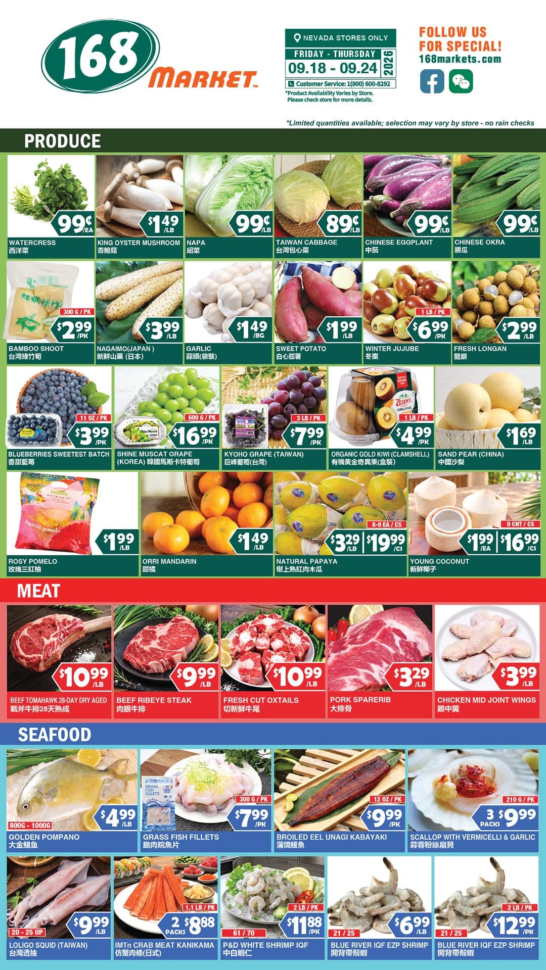 168 Market weekly flyer, page 3 of 7