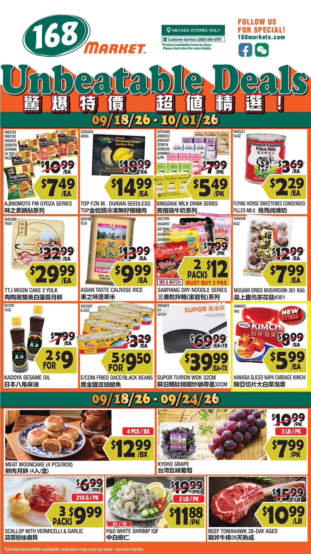 168 Market weekly flyer, page 1 of 7