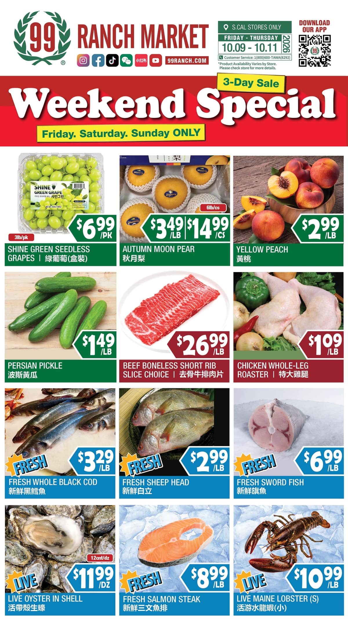 99 Ranch Market Weekly Ad Arcadia, CA · Oct 9–15