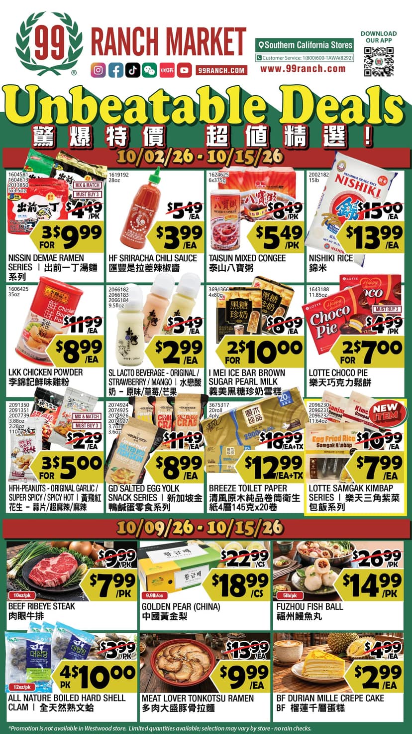 99 Ranch Market Weekly Ad Arcadia, CA · Oct 9–15