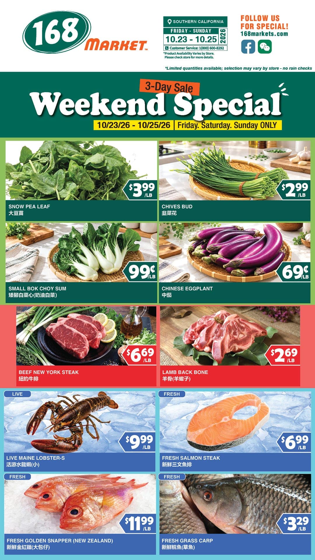 168 Market weekly flyer, page 2 of 7