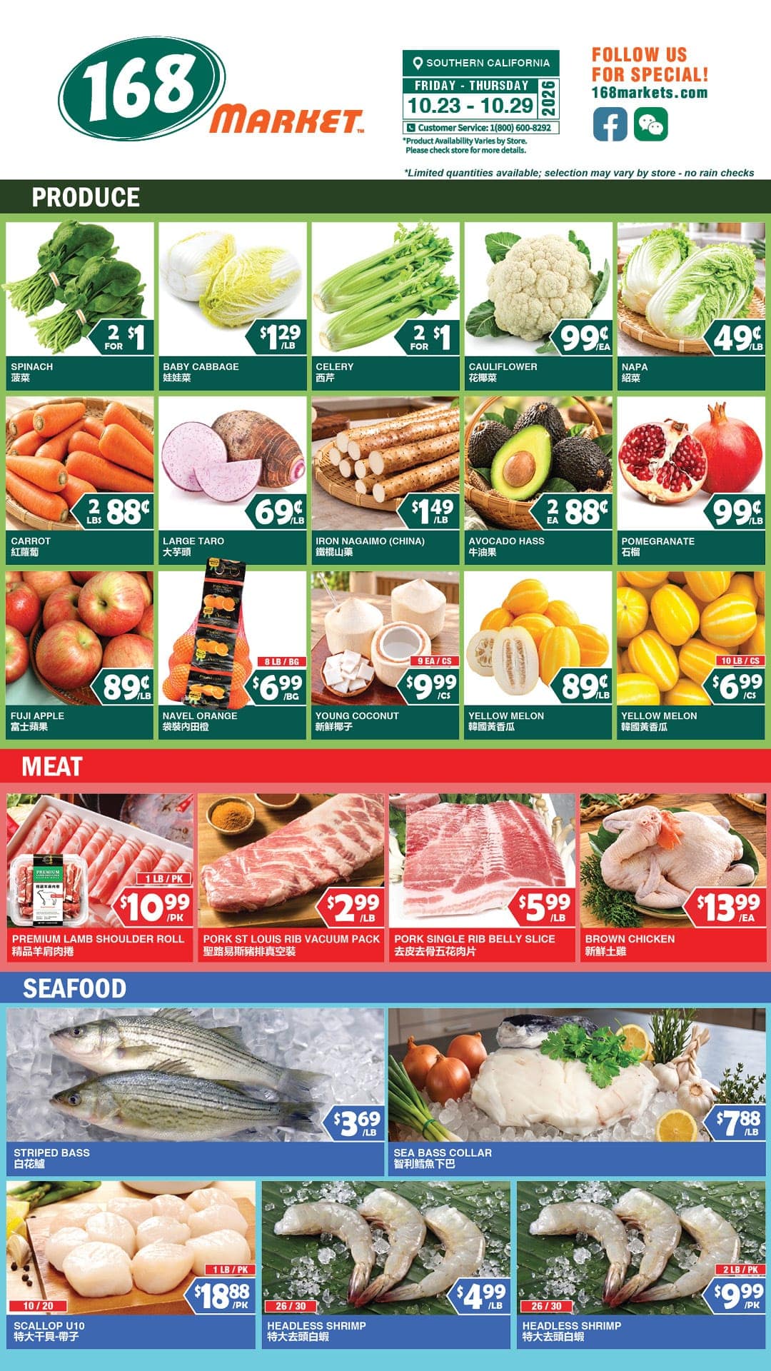 168 Market weekly flyer, page 3 of 7