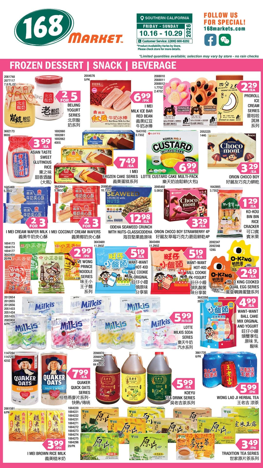 168 Market weekly flyer, page 4 of 7