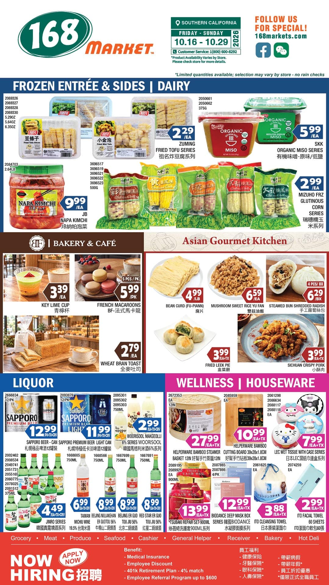 168 Market weekly flyer, page 6 of 7