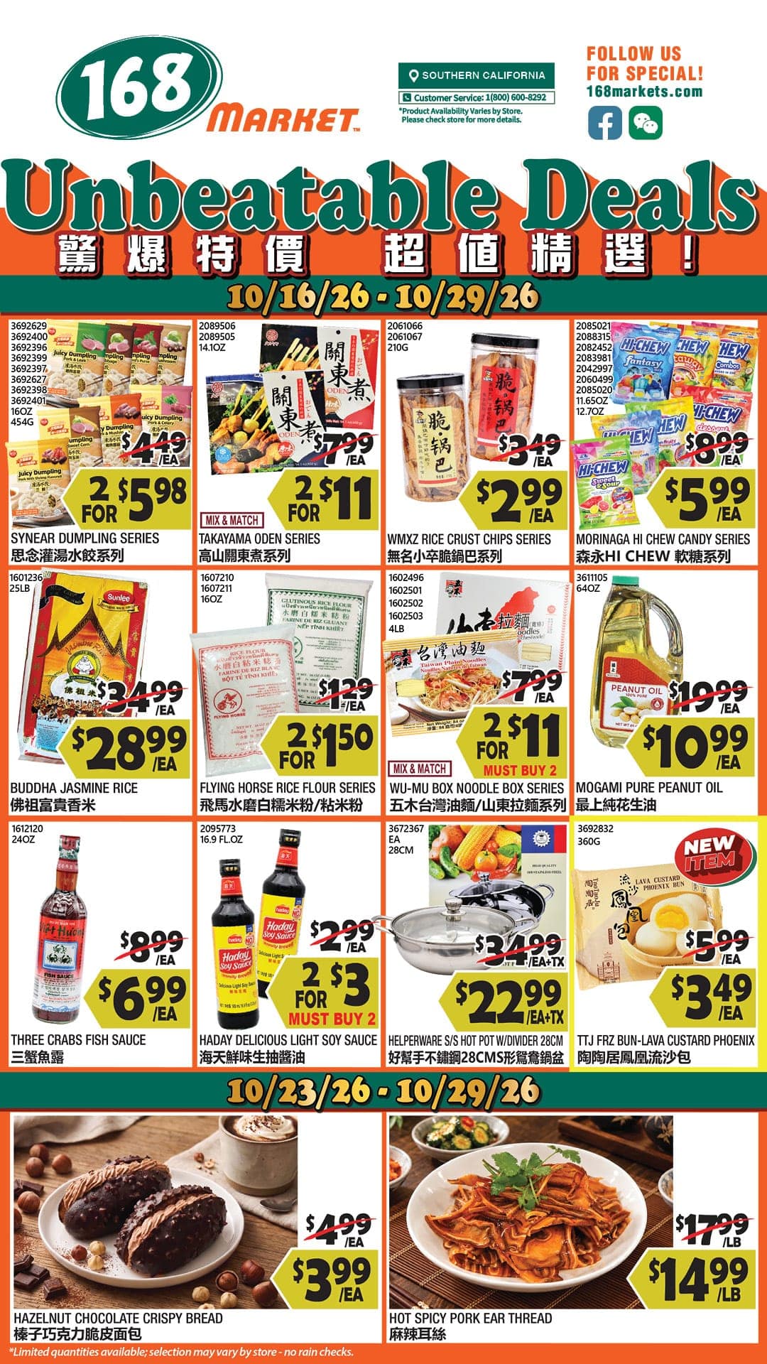168 Market weekly flyer, page 1 of 7
