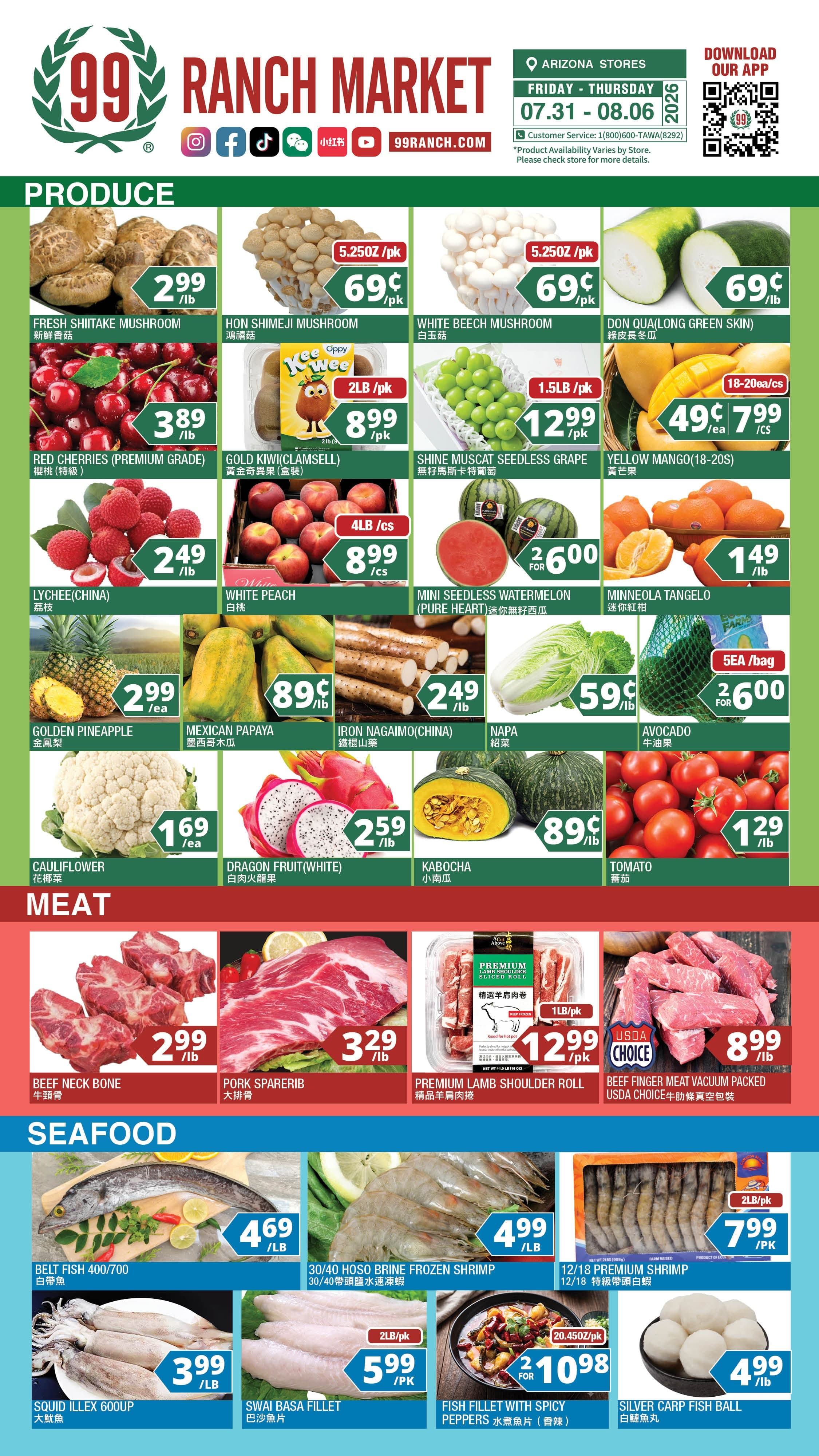 99 Ranch Market weekly flyer, page 6 of 10