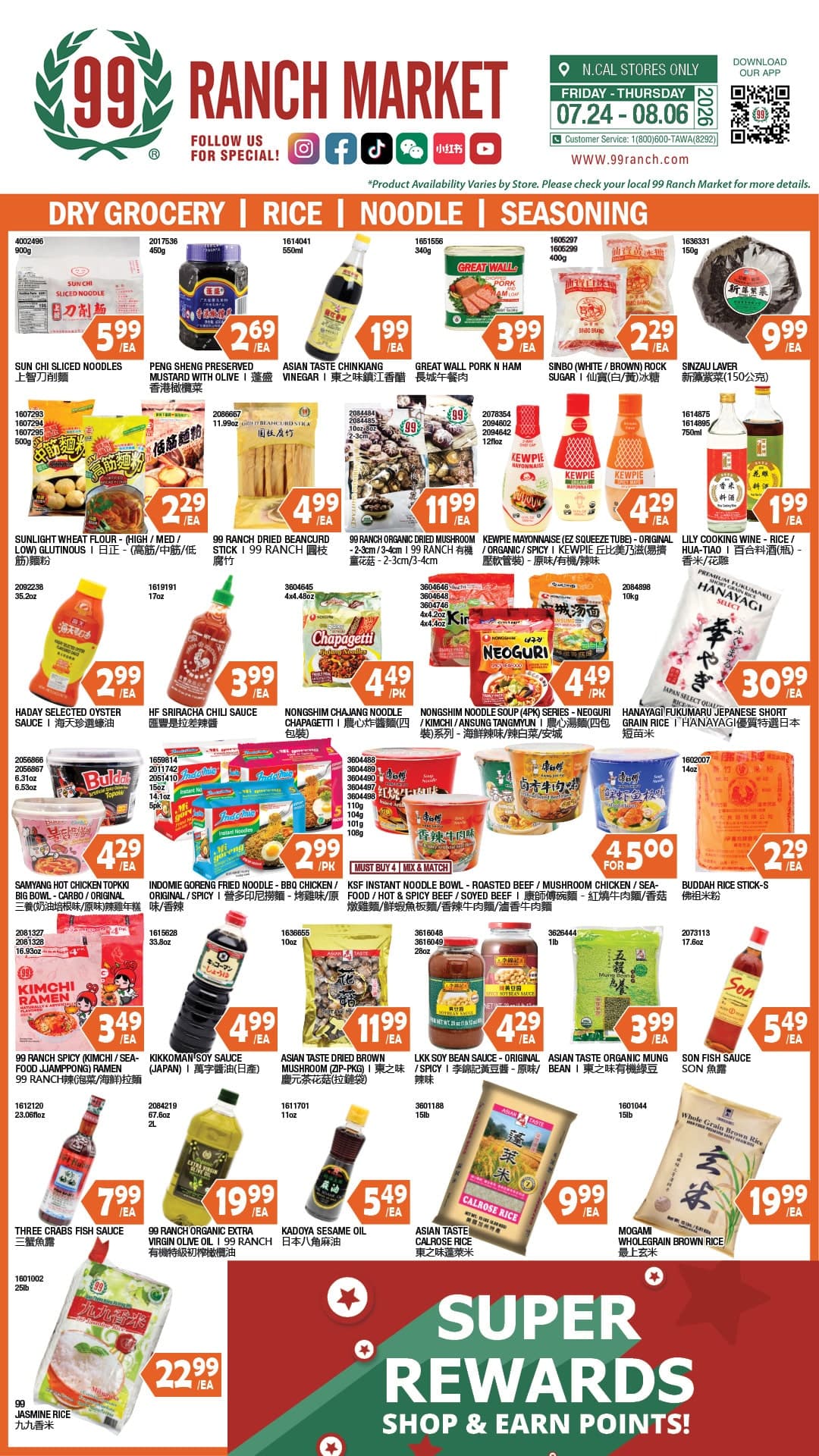 99 Ranch Market weekly flyer, page 5 of 20