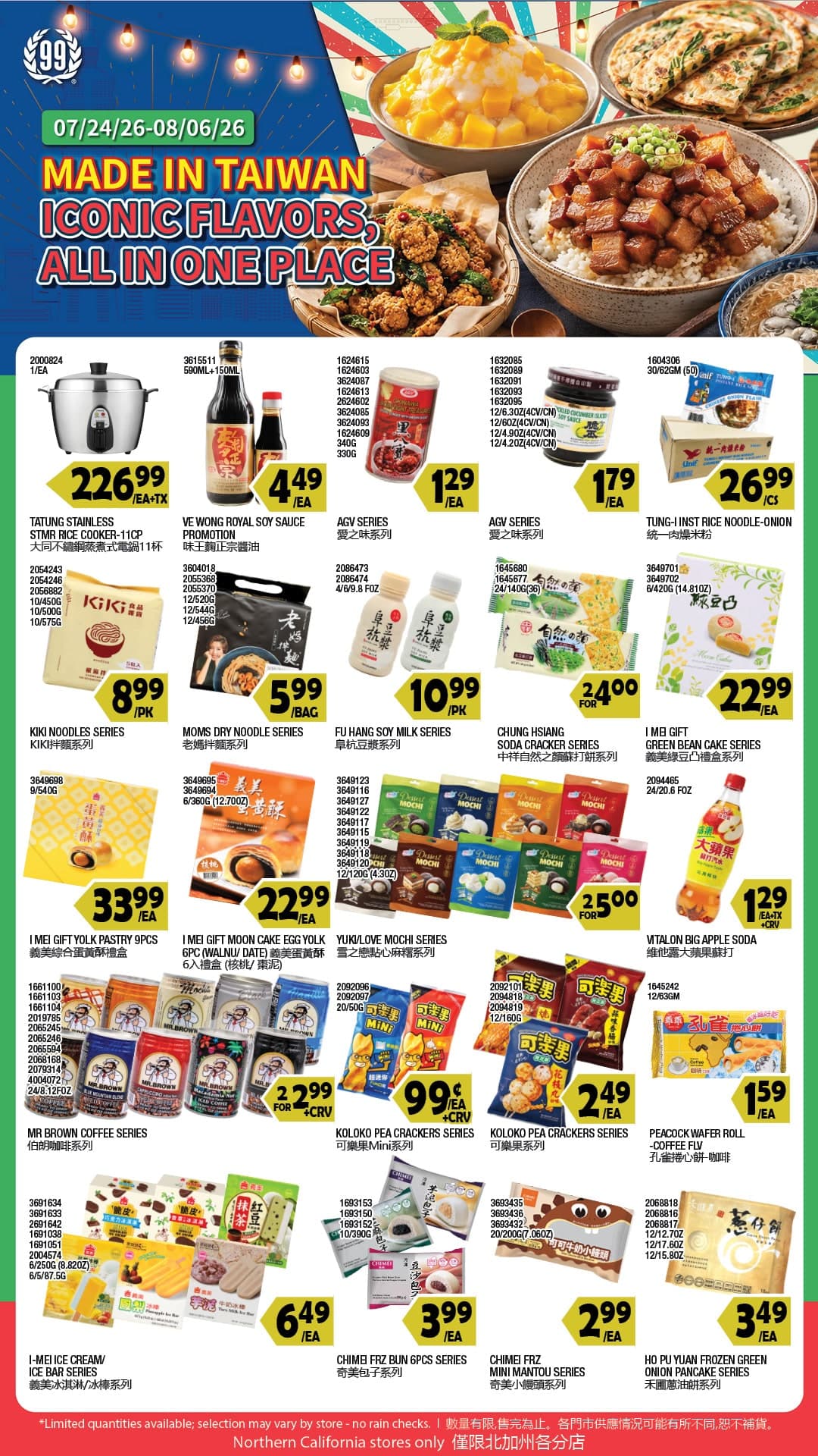 99 Ranch Market weekly flyer, page 9 of 20
