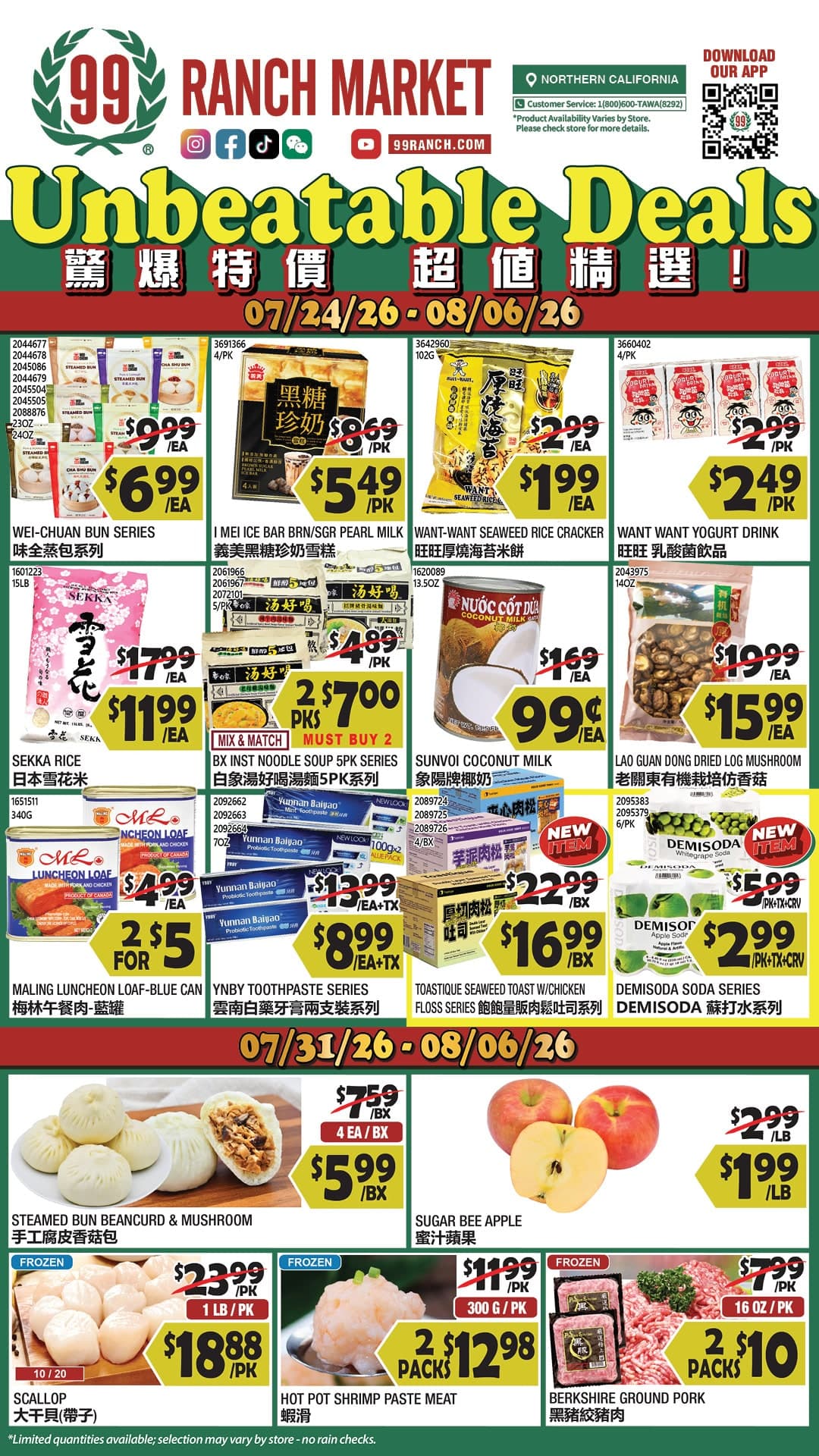 99 Ranch Market weekly flyer, page 1 of 20