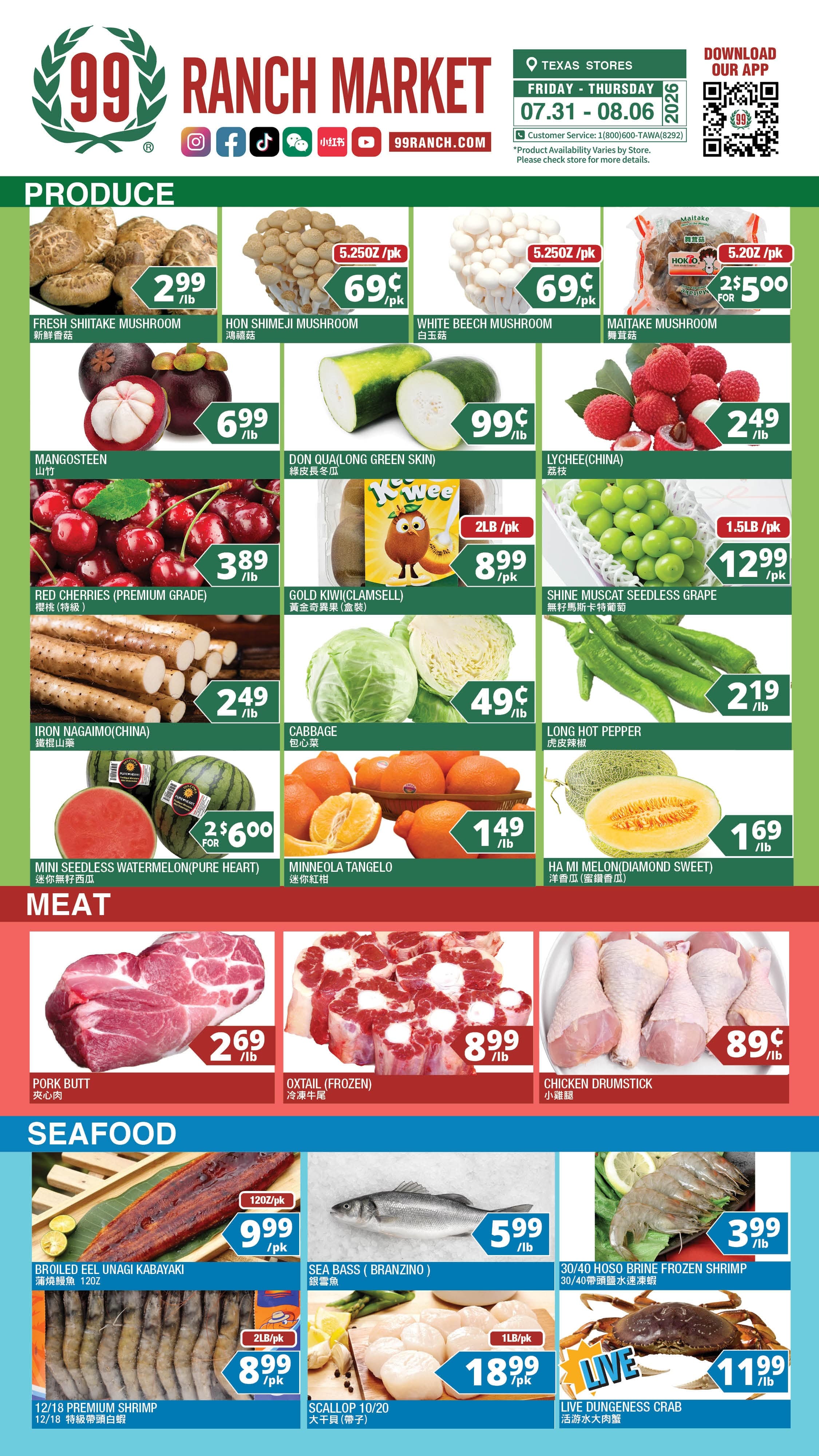 99 Ranch Market weekly flyer, page 6 of 10