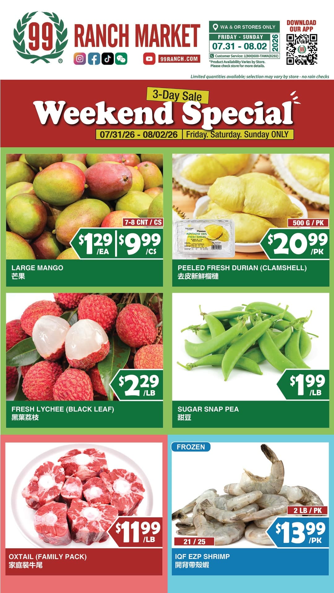 99 Ranch Market weekly flyer, page 2 of 21