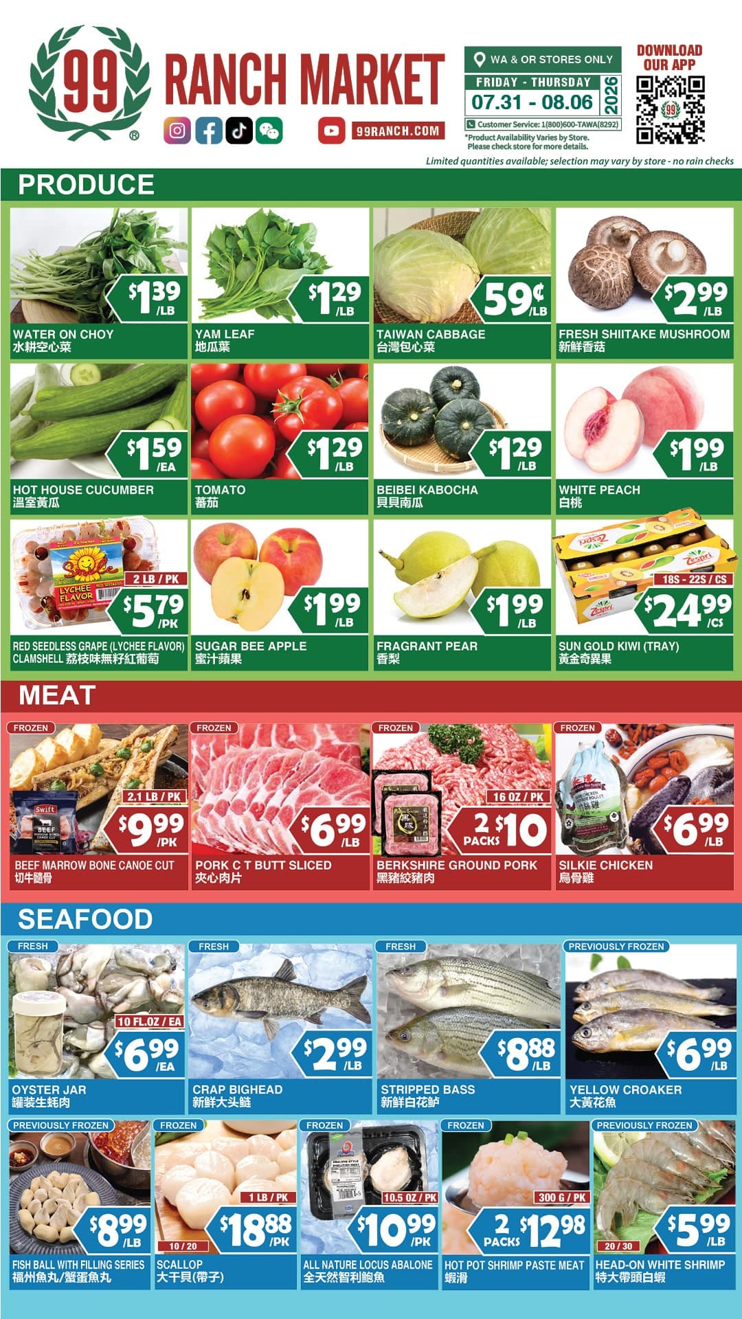 99 Ranch Market weekly flyer, page 4 of 21