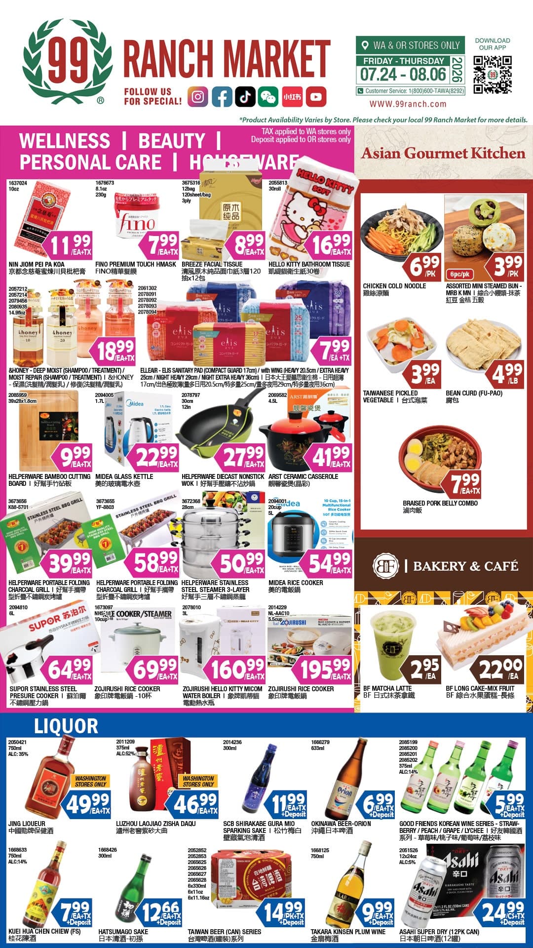 99 Ranch Market weekly flyer, page 6 of 21
