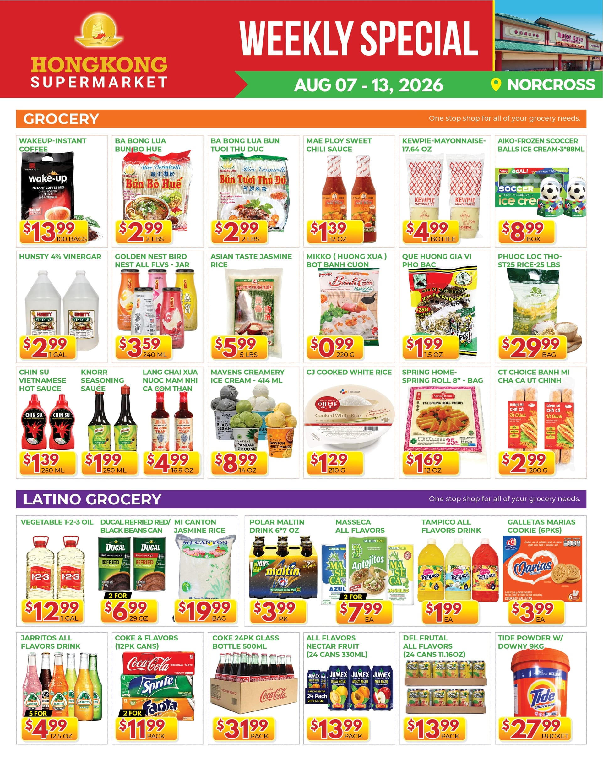 Hong Kong Supermarket (Hongkong Market Plaza) weekly flyer, page 1 of 2